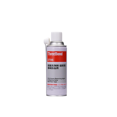 ThreeBond TB2706 Non-Freon Aerosol Cleaner 420ml